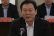 中國(guó)工商銀行河南省分行原行長(zhǎng)許杰被開除黨籍