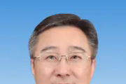 河南省安陽(yáng)市政府副市長(zhǎng)王新亭接受審查調(diào)查