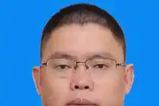 四川廣安市前鋒區(qū)委原常委、政法委原書記蔣學(xué)華 嚴(yán)重違紀(jì)違法被開除黨籍和公職