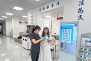 “一攬子調(diào)處” 不跑腿！解民憂有實招