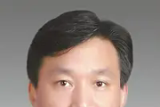 上海市崇明區(qū)政協(xié)副主席張榮接受紀律審查和監(jiān)察調(diào)查