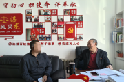 心中有團火，融化千千結(jié)……北疆風雪十八載，銀發(fā)法官暖民心！
