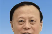 河北省政協(xié)原黨組成員、副主席姜德果接受中央紀(jì)委國家監(jiān)委紀(jì)律審查和監(jiān)察調(diào)查