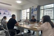 持續(xù)擦亮“嘹亮人兒”調(diào)解品牌 提升矛盾糾紛化解質(zhì)效