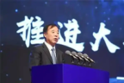 中國鐵塔股份有限公司原董事長佟吉祿接受審查調(diào)查