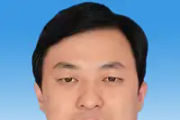 河南省鶴壁市委常委、常務(wù)副市長林鴻嘉接受審查調(diào)查