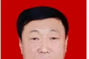 山西晉中市人大常委會(huì)原黨組成員、副主任尚金華嚴(yán)重違紀(jì)違法被開(kāi)除黨籍
