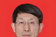 山西朔州市政協(xié)原黨組成員、副主席蘇斌如嚴(yán)重違紀(jì)違法被開(kāi)除黨籍