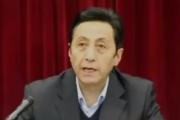 檢察機關(guān)依法對馬豐勝涉嫌受賄案提起公訴