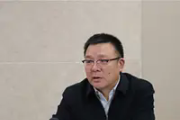 江蘇鹽城市交通投資建設(shè)控股集團有限公司黨委書記、董事長朱超接受紀律審查和監(jiān)察調(diào)查