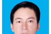 四川涼山州昭覺縣委常委克惹伍沙 接受紀律審查和監(jiān)察調(diào)查