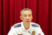 上海市消防救援總隊副政治委員包延平接受審查調(diào)查