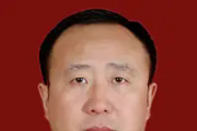 東北中小企業(yè)融資再擔(dān)保股份有限公司原黨委書記、董事長柴偉接受紀律審查和監(jiān)察調(diào)查