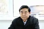 山東省政協(xié)原常委王建祥被開(kāi)除黨籍