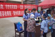 檢察護“鳴”，以司法力度還鳥鳴于山林