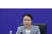 江西省工業(yè)和信息化廳電子信息處處長(zhǎng)、一級(jí)調(diào)研員聶云霞嚴(yán)重違紀(jì)違法被開(kāi)除黨籍和公職