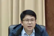 江西省教育廳校外教育培訓(xùn)監(jiān)管處處長(zhǎng)戴樂(lè)旺嚴(yán)重違紀(jì)違法被開(kāi)除黨籍和公職