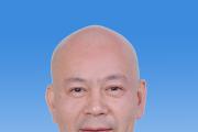 浙江嘉興市人民檢察院三級高級檢察官李斌接受嘉興市紀(jì)委監(jiān)委紀(jì)律審查和監(jiān)察調(diào)查