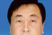 黑龍江省大慶市委常委、秘書長何英明接受紀(jì)律審查和監(jiān)察調(diào)查