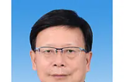 廣東省人力資源和社會保障廳原一級巡視員闕廣長接受紀(jì)律審查和監(jiān)察調(diào)查