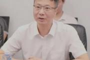 廣東佛山市建設(shè)發(fā)展集團(tuán)有限公司原黨委書記、董事長黃國賢接受紀(jì)律審查和監(jiān)察調(diào)查