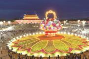 深度關(guān)注丨家國(guó)情懷共月明
