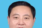 貴州開放大學(xué)原副廳長級干部吳丹被開除黨籍