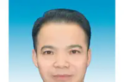 江西九江市自然資源局原黨委書記、局長羅智敏嚴(yán)重違紀(jì)違法被開除黨籍和公職