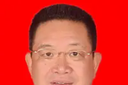 四川成都市金牛區(qū)原一級巡視員周道富 接受紀(jì)律審查和監(jiān)察調(diào)查
