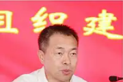 黑龍江省科學(xué)院原黨組成員、副院長曾祥俊被開除黨籍