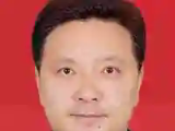 新疆維吾爾自治區(qū)伊犁哈薩克自治州黨委副書(shū)記王俊接受紀(jì)律審查和監(jiān)察調(diào)查