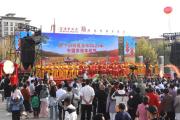 豐收節(jié)里“警”相隨，宣防并舉筑平安