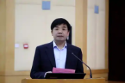 中國建設(shè)銀行廣西壯族自治區(qū)分行原黨委書記、行長李思影接受紀(jì)律審查和監(jiān)察調(diào)查