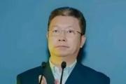 廣西文化產(chǎn)業(yè)集團(tuán)有限公司原董事長黃科宏被