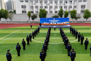 競技展風采 比武勵精兵——武漢市司法行政戒毒系統(tǒng)舉辦警務技能大比武