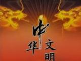 為強(qiáng)國(guó)建設(shè)、民族復(fù)興偉業(yè)凝聚強(qiáng)大精神力量