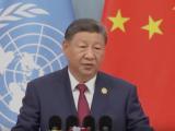 習近平出席全球婦女峰會開幕式并發(fā)表主旨講話